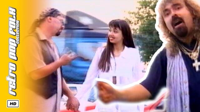 BRODYAGI & MIRA - LEVCHETA-KEFCHETA 1999 / БРОДЯГИ  и МИРА - ЛЕВЧЕТА-КЕФЧЕТА 1999