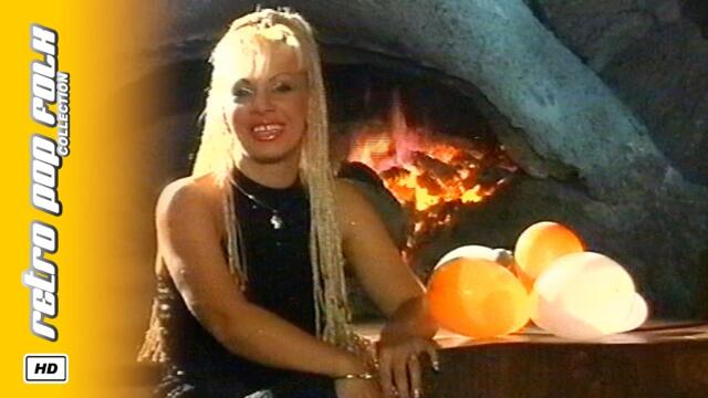 PAYNER STARS - HAPPY BIRTHDAY, PETRA 1999 / ЗВЕЗДИТЕ НА ПАЙНЕР - РОЖДЕН ДЕН НА ПЕТРА 1999