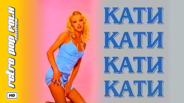 KATI - ARA PHOTOGALLERY 2001 / КАТИ - АРА ФОТОГАЛЕРИЯ 2001