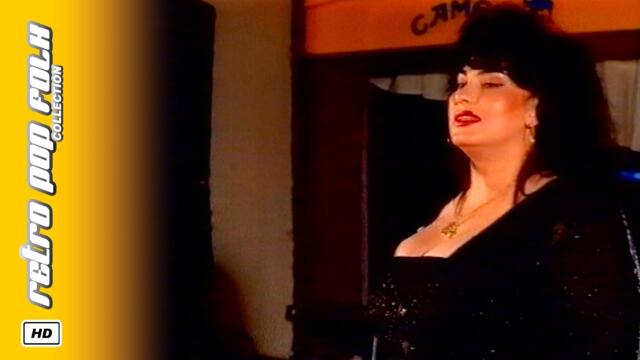 MARIA KEHAYOVA - GRESHNITSA 1999 (LIVE@PROMOTSIA ZDRAVE DA E) / М. КЕХАЙОВА - ГРЕШНИЦА (НА ЖИВО)