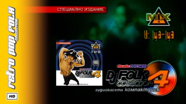 DJ FOLK COLLECTION 4 video spot 1999