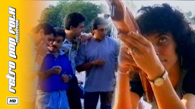 ORK. TRYSTENIK - GUMENA PALATKA 1999 / ОРК. ТРЪСТЕНИК - ГУМЕНА ПАЛАТКА 1999