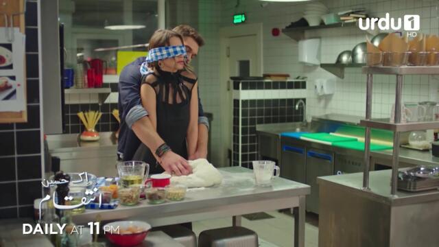 Ek Haseen Intiqam | Episode 109 Teaser | Turkish Drama | Sweet Revenge | Tatlı İntikam