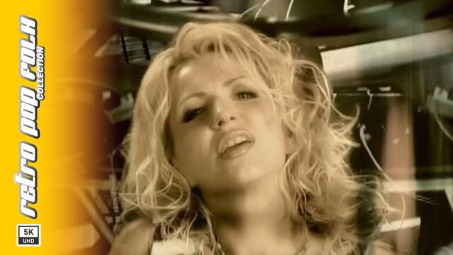 EXTRA NINA - IMA SVETLINA 2001 / ЕКСТРА НИНА - ИМА СВЕТЛИНА 2001