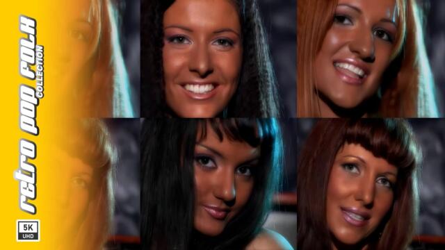 PANTERITE - MULATKI 2000 / ПАНТЕРИТЕ - МУЛАТКИ 2000