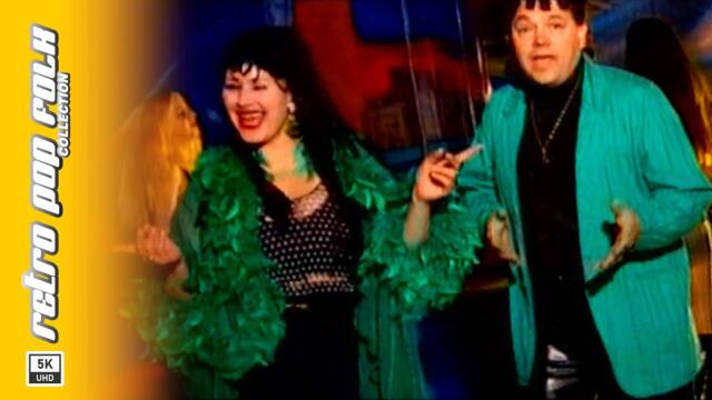 CHERNO & BYALO - TREPACH 1999 / ЧЕРНО и БЯЛО - ТРЕПАЧ 1999