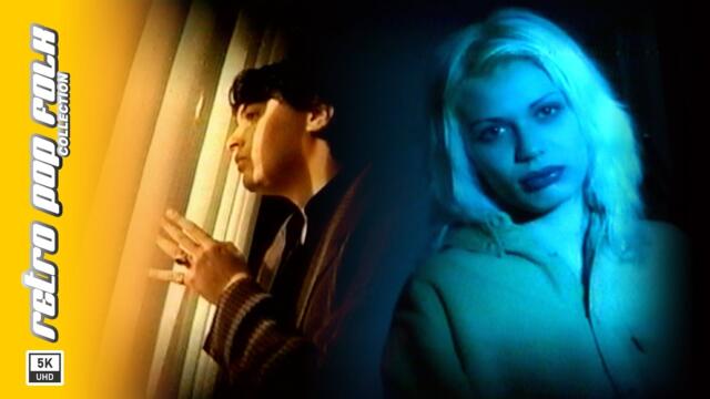 MAGAPASA - SEXY SYSEDKA 1999 / МАГАПАСА - СЕКСИ СЪСЕДКА 1999