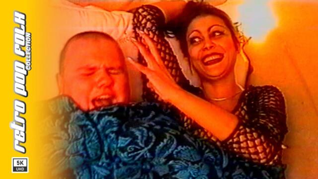 MAKSIM & FANCHA - HAYDE, HVANI GO 1998 / МАКСИМ И ФАНЧА - ХАЙДЕ, ХВАНИ ГО 1998