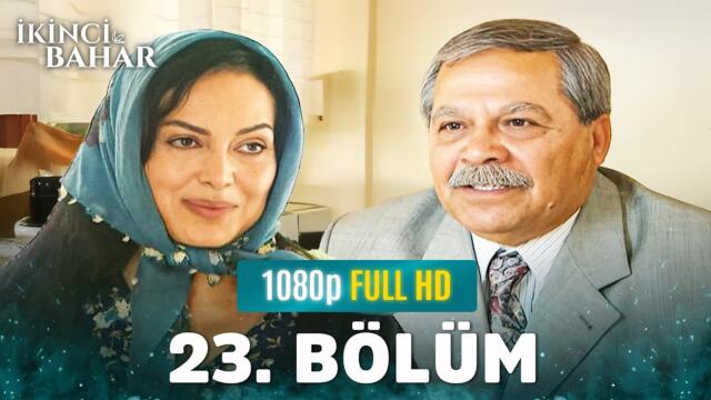 İkinci Bahar 23. Bölüm | RESTORASYONLU (Şener Şen, Türkan Şoray, Özkan Uğur, Ozan Güven)