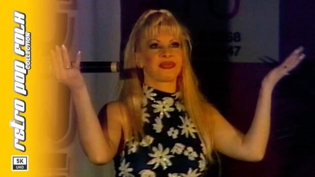 PETRA - AVTOSTOP (LIVE) 1999 / ПЕТРА - АВТОСТОП (НА ЖИВО) 1999