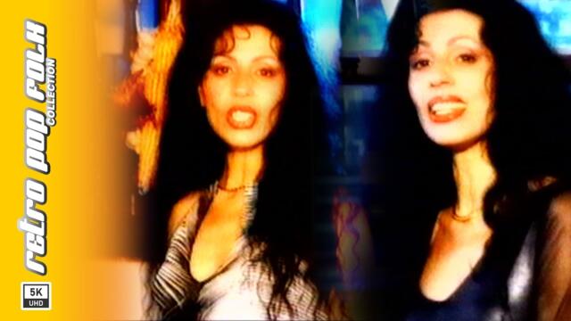 SLAVKA KALCHEVA - HOROVODNA KITKA 2000 / СЛАВКА КАЛЧЕВА - ХОРОВОДНА КИТКА 2000