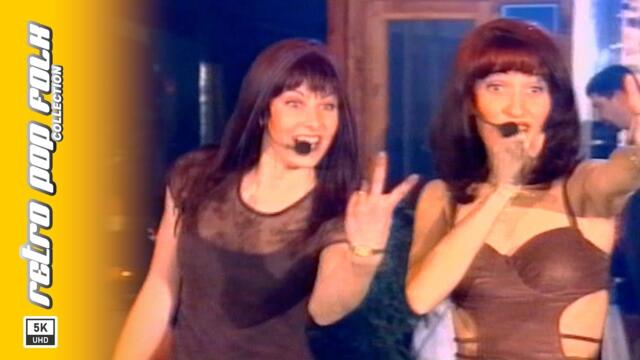 PANTERITE - V KAPANA 2000 LIVE@PROMOTSIA LUDA KRYV / ПАНТЕРИТЕ - В КАПАНА 2000 (НА ЖИВО)