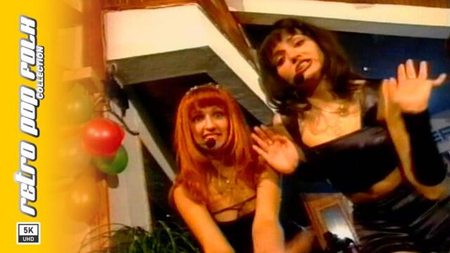 PANTERITE - DZHUNGLATA 2000 LIVE@PROMOTSIA LUDA KRYV / ПАНТЕРИТЕ - ДЖУНГЛАТА (НА ЖИВО) 2000