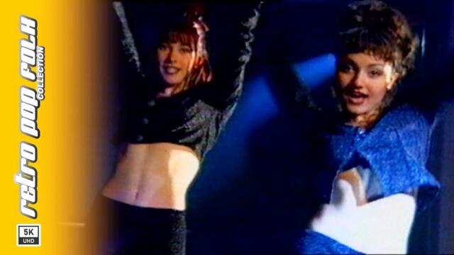 PANTERITE - BUM, BUM 2000 / ПАНТЕРИТЕ - БУМ, БУМ 2000