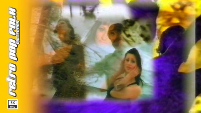 TANYA BOEVA - SHTASTLIVA SYM 1998 / ТАНЯ БОЕВА - ЩАСТЛИВА СЪМ 1998