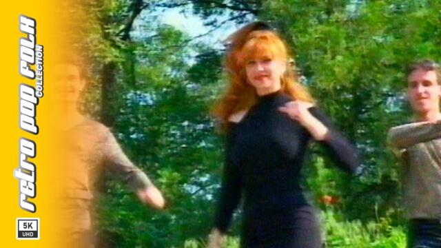 NELINA - VURNI MI LYUBOVTA 1998 / НЕЛИНА - ВЪРНИ МИ ЛЮБОВТА 1998