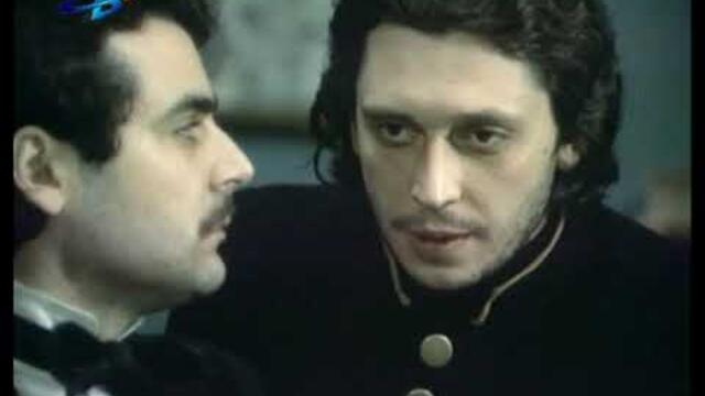 Записки по българските въстания - 6 част (IV революционний окръг)