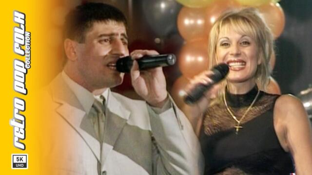 TONI DACHEVA & NAYDEN MILKOV - DA ZAVURTIM KLYUCHA LIVE@PROMOTSIA GRYAH LI E 2001
