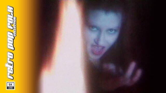 RUMYANA - KOLKO TE OBICHAM 1998 / РУМЯНА - КОЛКО ТЕ ОБИЧАМ 1998