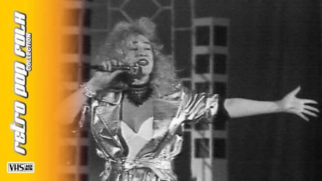 SASHKA VASEVA - NE MOGA DA TE ZABRAVYA, GEORGI 1997 LIVE@FOLK PANAIR / САШКА ВАСЕВА - НЕ МОГА…