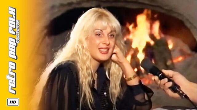 TONI DACHEVA PREDSTAVYA "DOBRATA FEYA" - ТОНИ ДАЧЕВА ПРЕДСТАВЯ "ДОБРАТА ФЕЯ" 1999