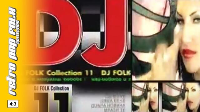DJ FOLK COLLECTION 11 video spot