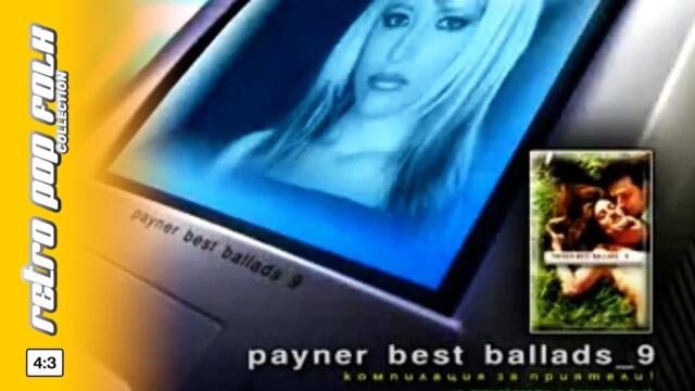 PAYNER BEST BALLADS 9 video spot