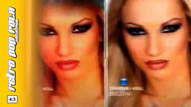 VESELA - ZVEZDNA NOSHT spot / ВЕСЕЛА - ЗВЕЗДНА НОЩ реклама