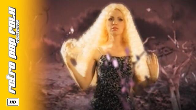 EXTRA NINA - KAMENNO TSVETE / ЕКСТРА НИНА - КАМЕННО ЦВЕТЕ 2002