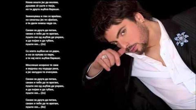 Тоше Проески - Пушти ме (HQ)