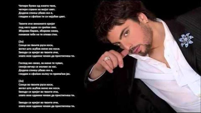 Тоше Проески - Сонце во твоите руси коси (HQ)