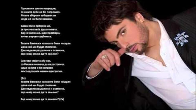 Тоше Проески - Твоите бакнежи на моите бели кошули (HQ)