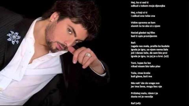 Toše Proeski i Tony Cetinski - Lagala nas mala (HQ)