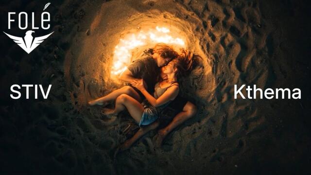 STIV - Kthema (Official Video)
