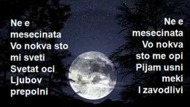 Tose Proeski - Mesecina - In Memoriam