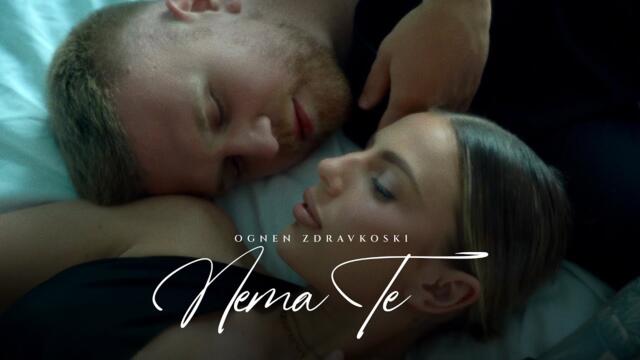 OGNEN ZDRAVKOVSKI - NEMA TE (OFFICIAL VIDEO 2025)