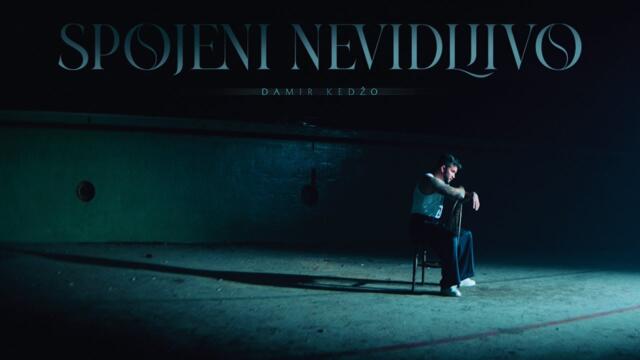 Damir Kedžo - Spojeni Nevidljivo