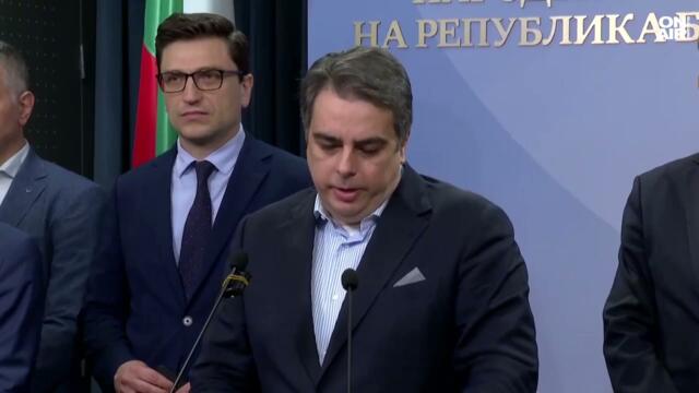 Депутатите излизат във ваканция - Борисов видя големи постижения, опозицията критикува остро