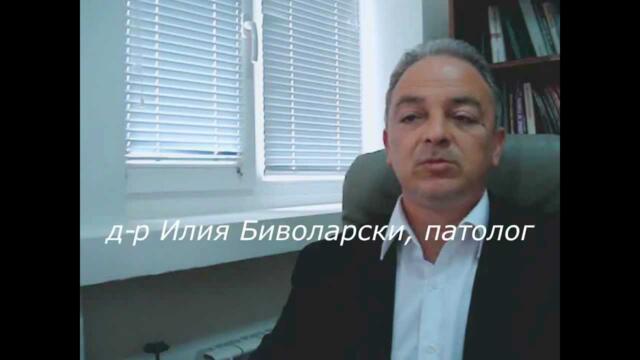 Крупозна пневмония - симптоми и лечение