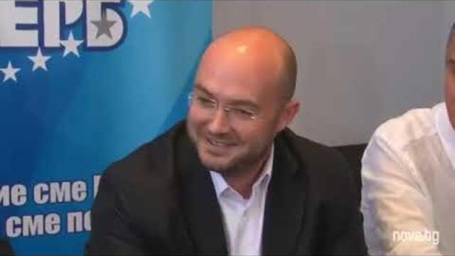 БОЙКО БОРИСОВ РОСЕН ЖЕЛЯЗКОВ, ГЕОРГИ ГЕОРГИЕВ ЗА КПК