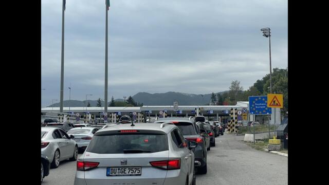 Гастарбайтерите задръстиха европейските граници, на Калотина задръстването е 2 часа