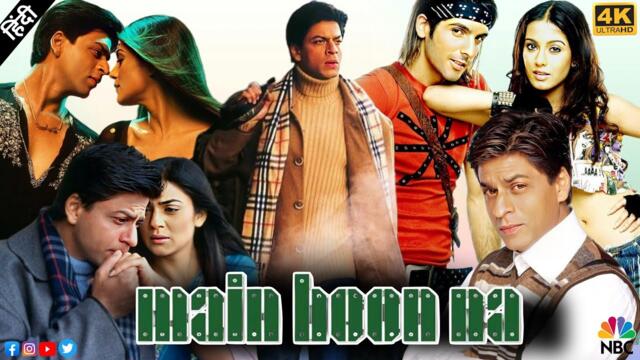 Main Hoon Na Full Movie In Hindi 2004 | Shahrukh Khan | Zayed Khan | Sushmita Sen | Review & Facts