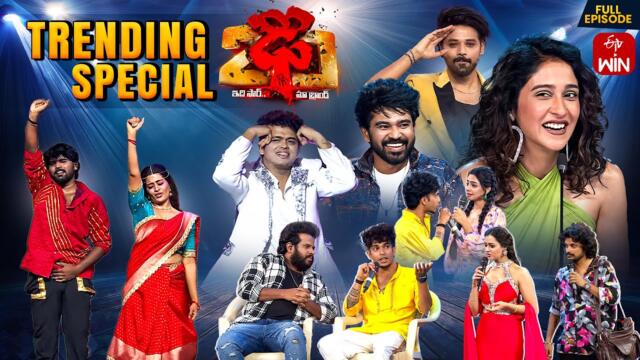 Dhee 20 | Trending Special | 23rd July 2025 | Regena Cassandrra ,Vijay Binni | Full Episode | ETV