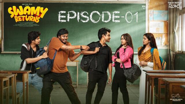 Swami Returns | Episode - 1 | Ravi Siva Teja | Shivani | Aishwarya | Surya Prequel | Infinitum Media