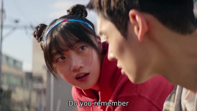 S Line Ep 4 English Sub