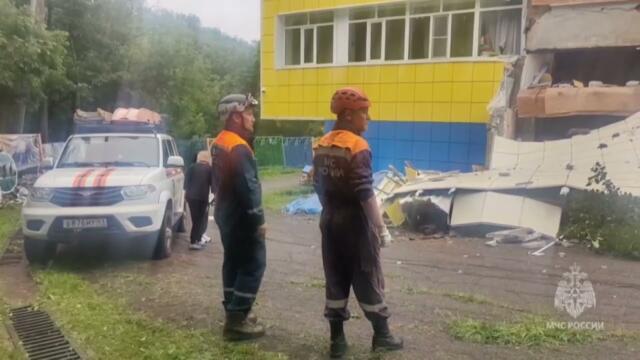 Russia authorities respond to massive 8.8 magnitude earthquake (English subtitles)