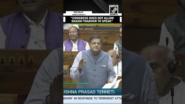 “Congress does not allow him to speak” Baijayant Panda’s comment in LS leaves Shashi Tharoor smiling