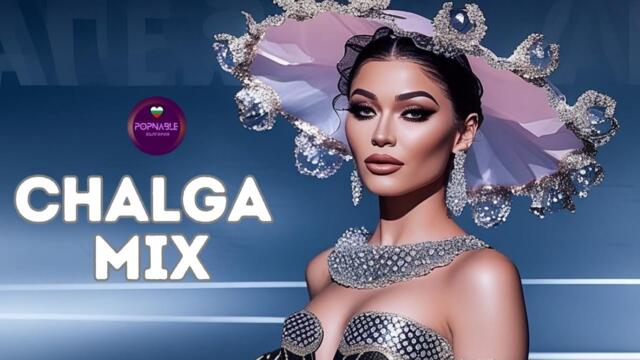 CHALGA MIX 2025 - ЧАЛГА МИКС 2025 🍉 CHALGA Summer MIX 2025