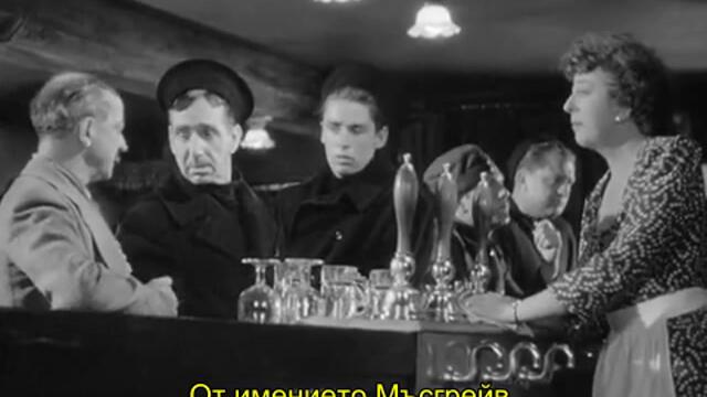 Шерлок Холмс срещу лицето на смъртта (Sherlock Holmes Faces Death 1943) 1/2