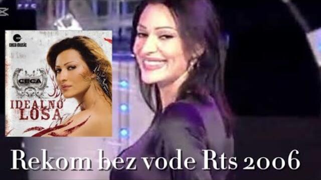 Ceca - Rekom bez vode - Pesma plus Bingo - (Tv Rts 2007)
